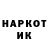 Метадон мёд alive canel
