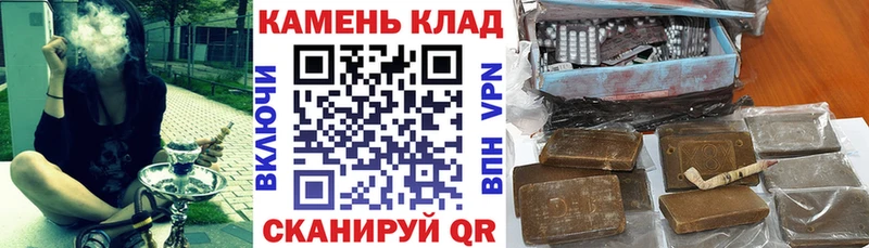 ГАШ Ice-O-Lator  Ейск 