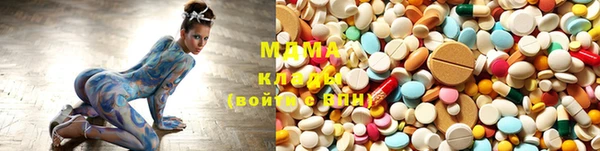 мет Бугульма