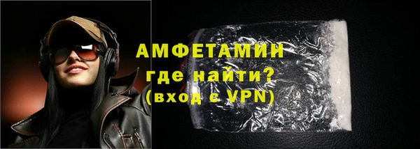 гашиш Богородицк