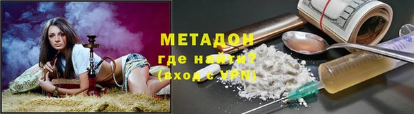 мет Бугульма