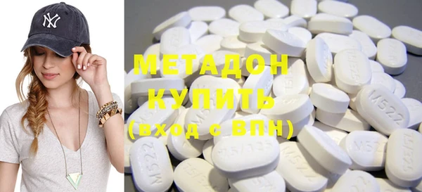 мет Бугульма