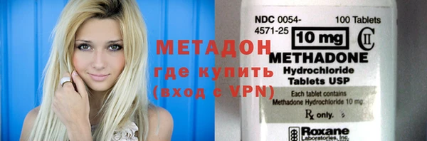 COCAINE Баксан