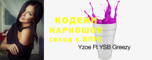 прущая мука Бронницы
