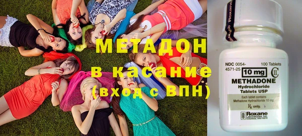 меф Россошь