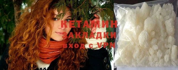 прущая мука Бронницы