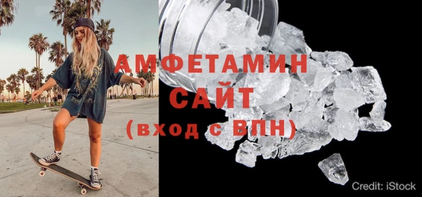 гашиш Богородицк