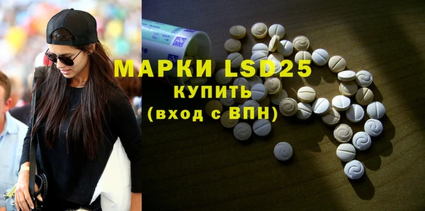 прущая мука Бронницы