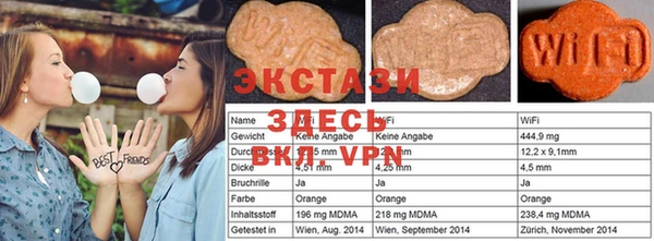 гашиш Богородицк
