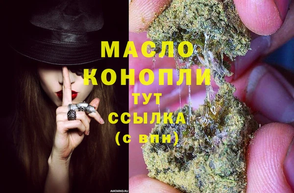 экстази Ростов