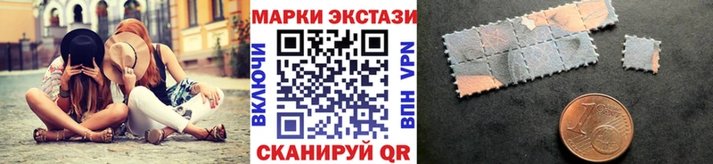 blacksprut маркетплейс  сколько стоит  Ейск  Марки NBOMe 1500мкг 