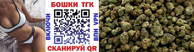 кракен сайт  Ейск  Марихуана White Widow 